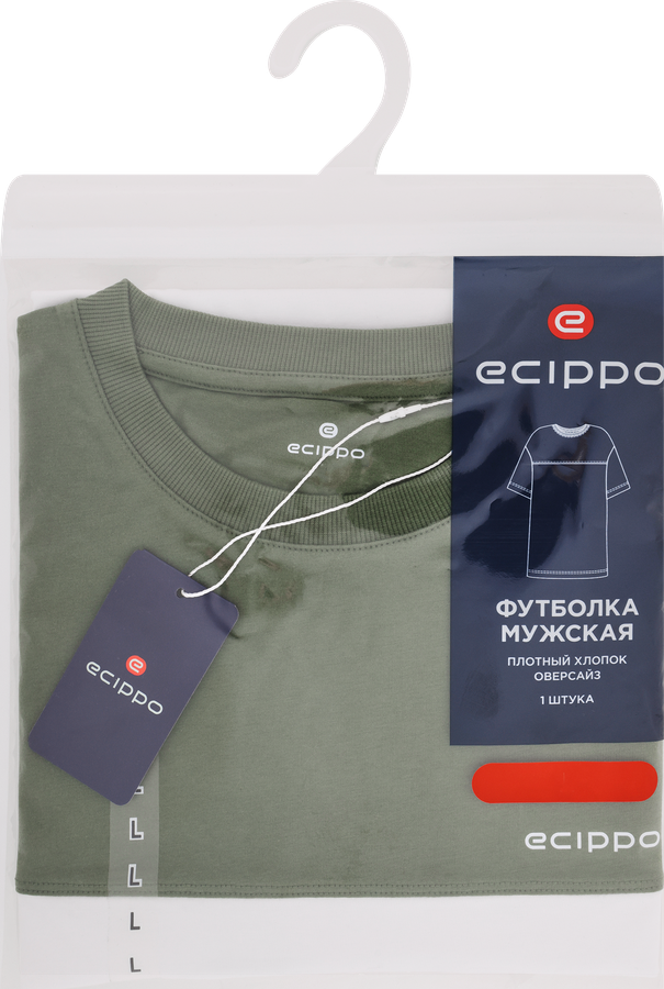 Футболка мужская ECIPPO цвет белый, хаки, Арт. EC26101-01, предпросмотр
