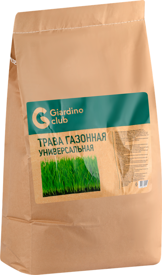Трава газонная GIARDINO CLUB Универсальная, 5кг, предпросмотр