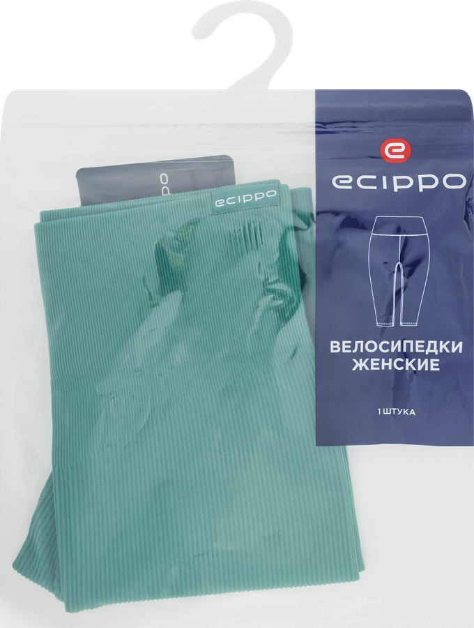 Велосипедки женские ECIPPO зеленые, Арт. EC26208-01, превью