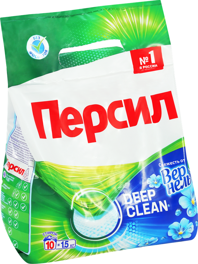 Стиральный порошок ПЕРСИЛ Свежесть от Вернель, 1,5кг, превью