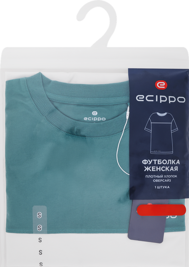 Футболка женская ECIPPO белая, зеленая, Арт. EC26201-01, предпросмотр