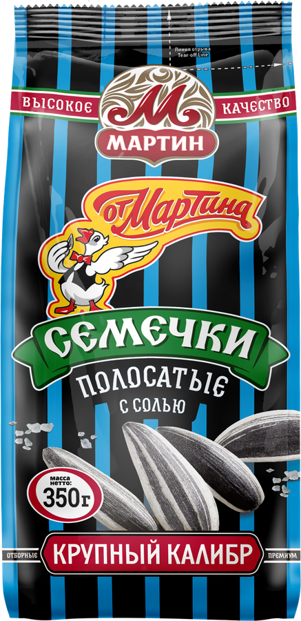 Семечки ОТ МАРТИНА полосатые с солью, 350г, превью