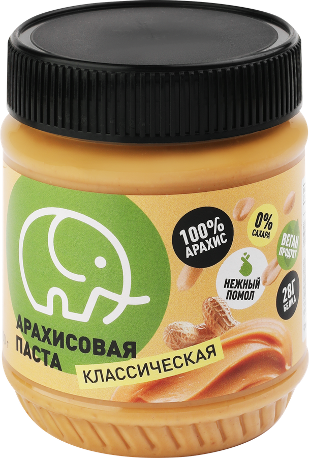 Паста арахисовая ЗЕЛЕНЫЙ СЛОН Классическая, без сахара, 300г, предпросмотр
