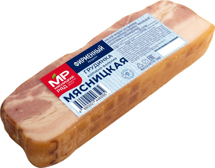 Грудинка копчено-вареная МЯСНИЦКИЙ РЯД Мясницкая, 300г, предпросмотр