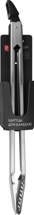 Щипцы для барбекю PLATINUM CHOICE, Арт. ek23-25080103, предпросмотр