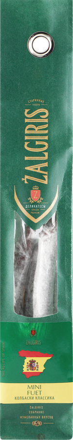 Колбаски сыровяленые ZALGIRIS Mini Fuet Классика, категория А, 80г, предпросмотр