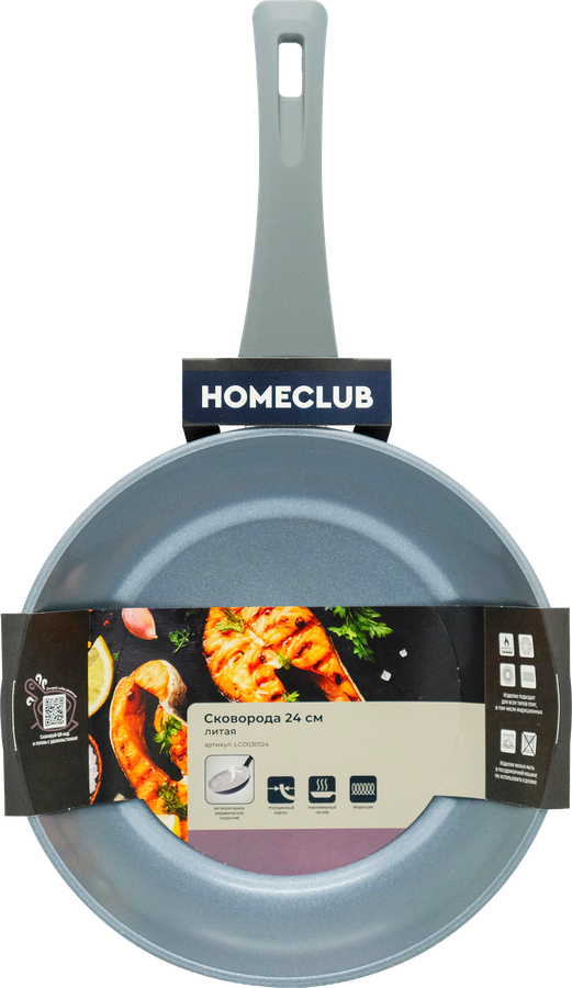 Сковорода HOMECLUB New season с керамическим покрытием, 24см, Арт. G30124, превью