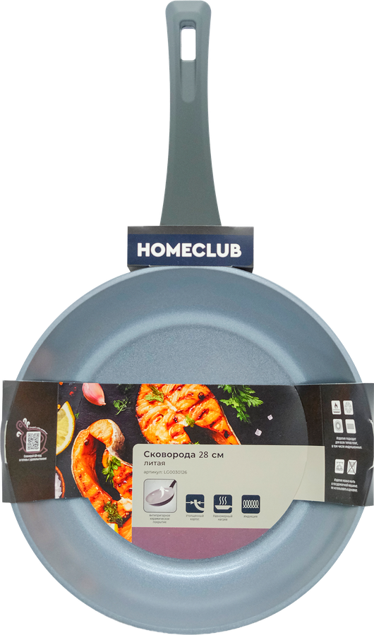 Сковорода HOMECLUB New season с керамическим покрытием, 28см, Арт. G30128, превью