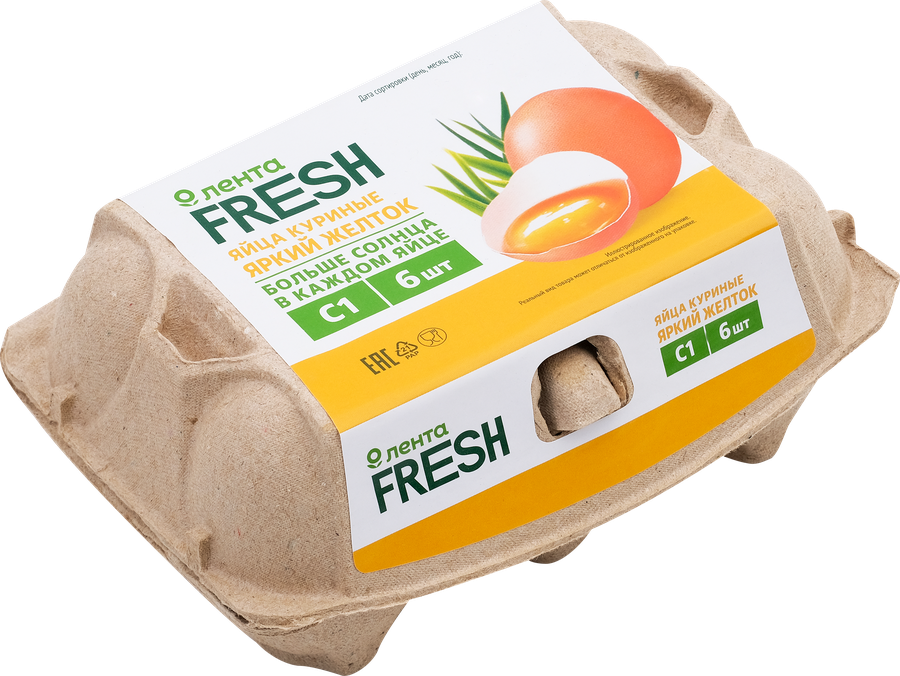 Яйцо куриное ЛЕНТА FRESH Фермерское С1, 6шт, превью
