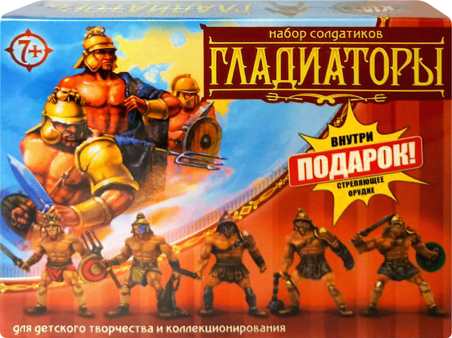 Набор игровой НЕСКУЧНЫЕ ИГРЫ 5 солдатиков + орудие, предпросмотр