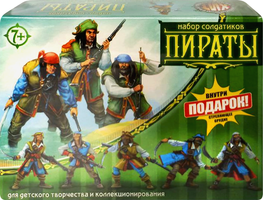 Набор игровой НЕСКУЧНЫЕ ИГРЫ 5 солдатиков + орудие, превью