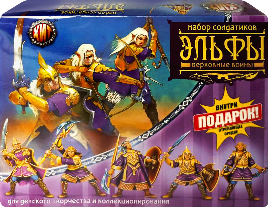 Набор игровой НЕСКУЧНЫЕ ИГРЫ 5 солдатиков + орудие, превью