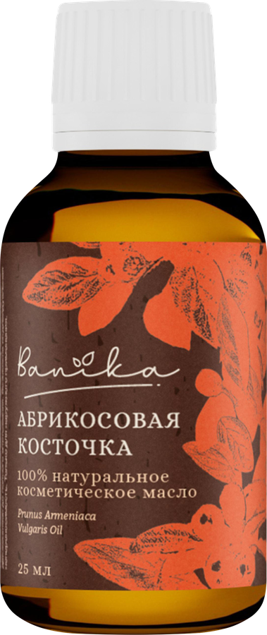 Набор для бани и сауны ГЛАВБАНЯ Гармония красоты, шапка, коврик, мочалки, масло и бомбочка, Арт. Б32394Л, предпросмотр