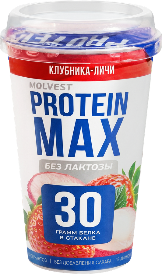 Напиток кисломолочный MOLVEST Protein max Клубника, личи высокобелковый обезжиренный без лактозы, 240г, предпросмотр