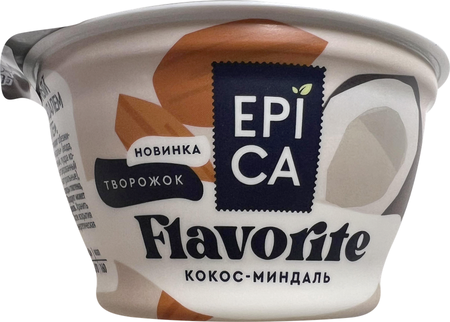 Десерт творожный EPICA Flavorite с кокосом и миндалем 8,9%, без змж, 130г, предпросмотр
