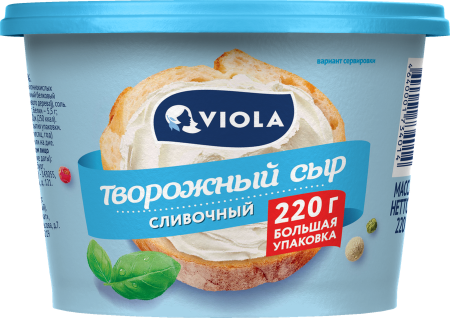 Сыр творожный VIOLA Сливочный 70% без змж, 220г, превью
