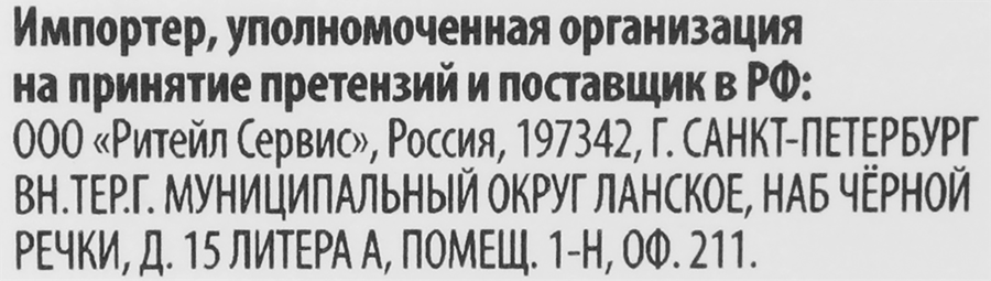 Ручка шариковая Капибара 10в1, Арт. COS2-YJ27825CP07, предпросмотр
