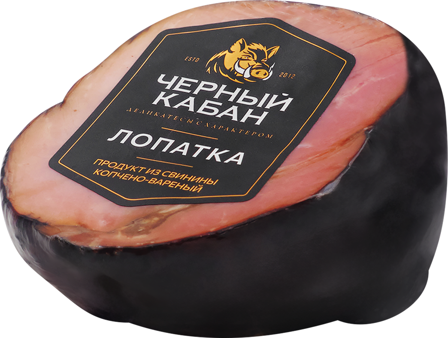 Лопатка копчено-вареная ЧЕРНЫЙ КАБАН свиная, весовая, предпросмотр