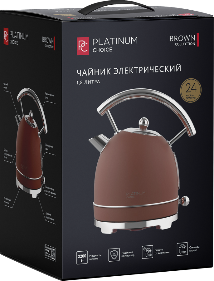 Чайник электрический PLATINUM CHOICE 2200Вт, STRIX, 1.8л, Арт. BST-RK01, предпросмотр
