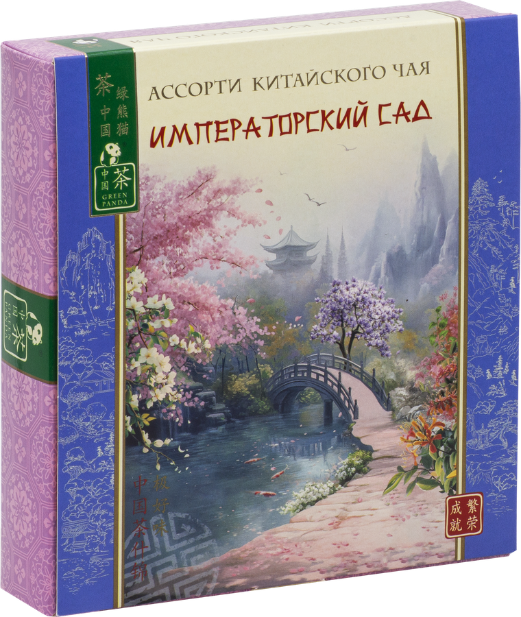 Набор чайный ЗЕЛЕНАЯ ПАНДА Ассорти Императорский сад, 20пак, превью