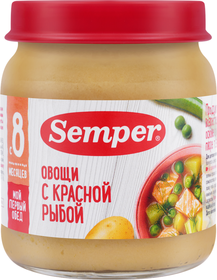 Пюре рыбно-овощное SEMPER Овощи с красной рыбой, с 8 месяцев, 100г, предпросмотр