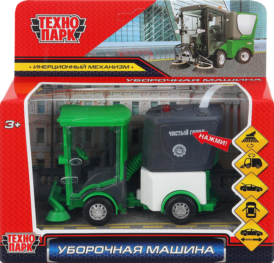 Игрушка ТЕХНОПАРК Уборочная машина, металл, 11см, со световыми и звуковыми эффектами, Арт. 403526, превью