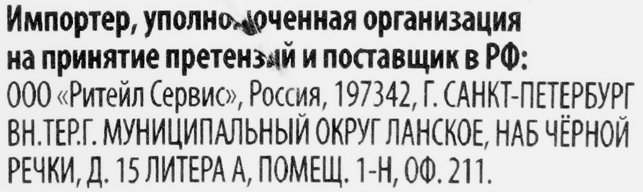 Ручка гелевая Капибара со штампом, Арт. COS2-YJ27825CP15, предпросмотр