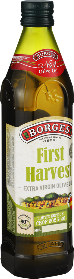 Масло оливковое BORGES First Harvest Extra Virgin, 500мл, предпросмотр