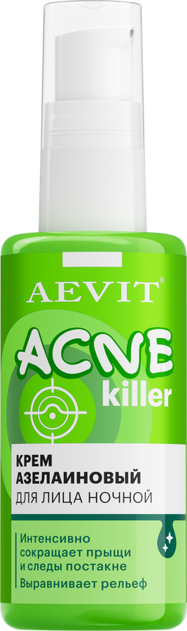 Крем ночной для лица AEVIT Acnekiller азелаиновый против несовершенств, 50мл, превью