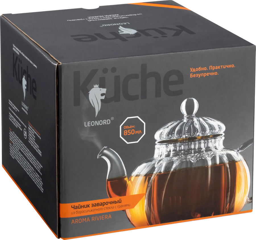 Чайник заварочный LEONORD Aroma Riviera, 850мл, Арт. 108963, превью
