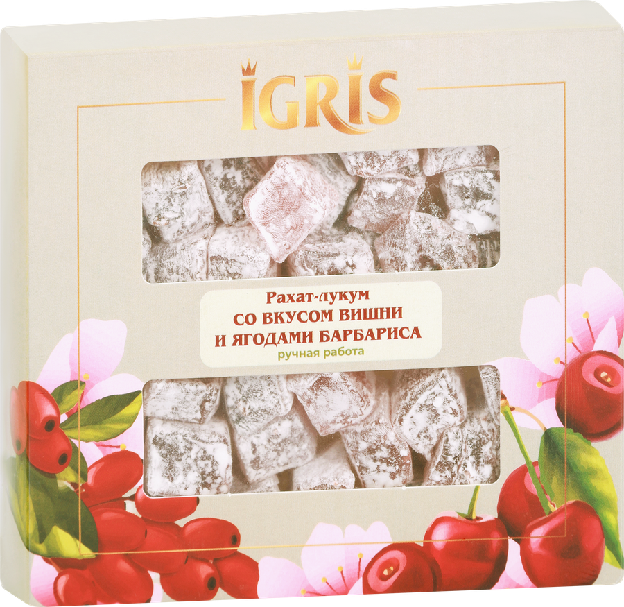 Рахат-лукум IGRIS со вкусом вишни и ягодами барбариса, 145г, предпросмотр