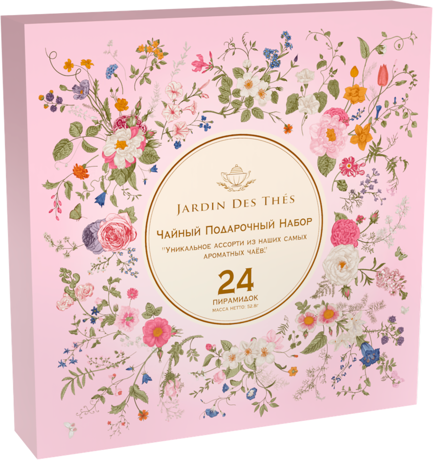 Набор подарочный чайный CHAI FRESH, 24пир, превью