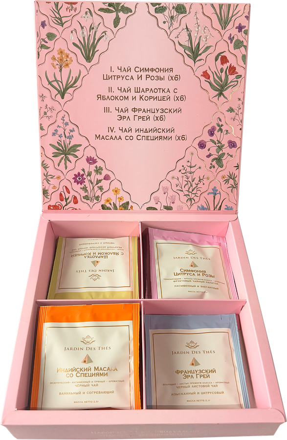 Набор подарочный чайный CHAI FRESH, 24пир, предпросмотр