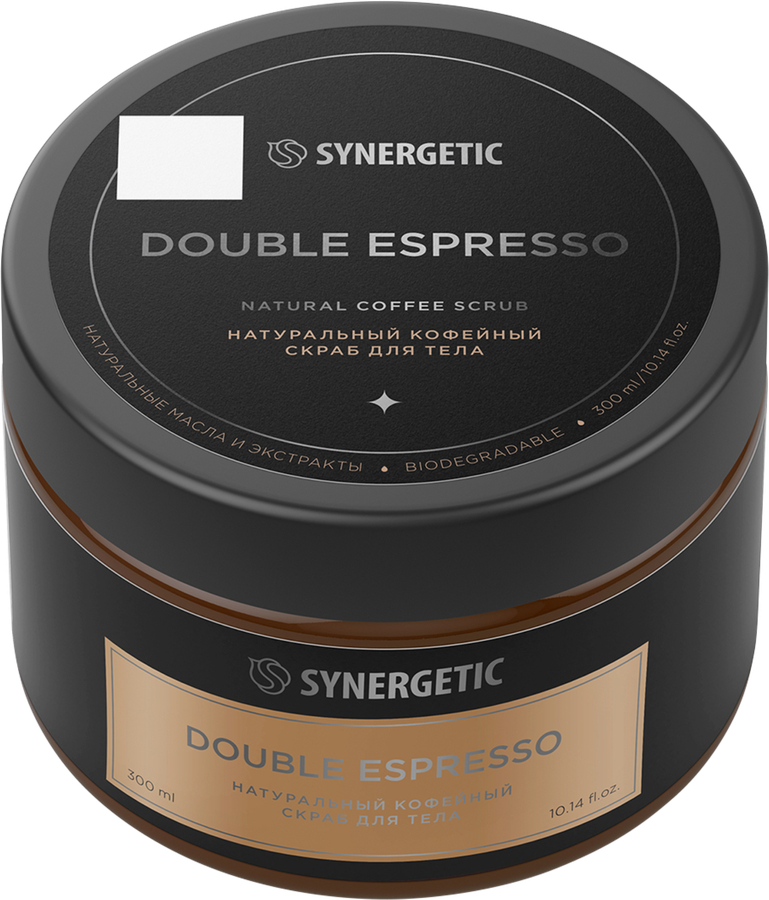 Скраб для тела SYNERGETIC Двойной эспрессо, 300мл, предпросмотр