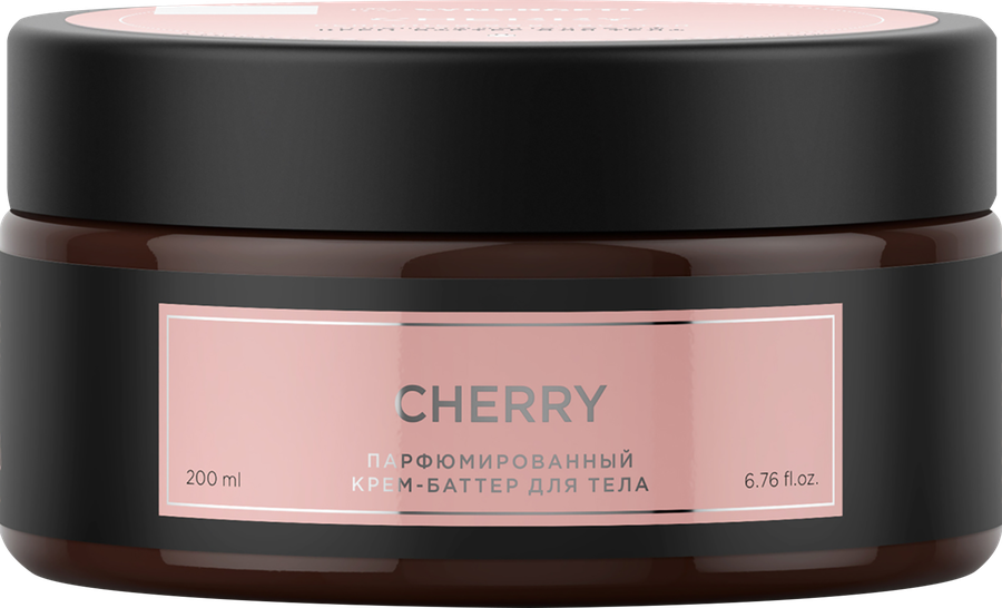 Крем-баттер для тела SYNERGETIC Вишня, 200мл, предпросмотр