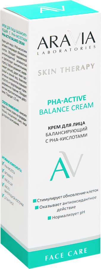 Крем для лица ARAVIA LABORATORIES балансирующий с РНА-кислотами PHA-Active balance cream, 50мл, превью