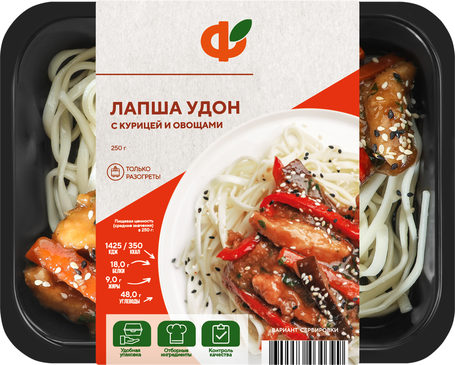 Лапша ООО ФЗП Удон с курицей и овощами, 250г, превью
