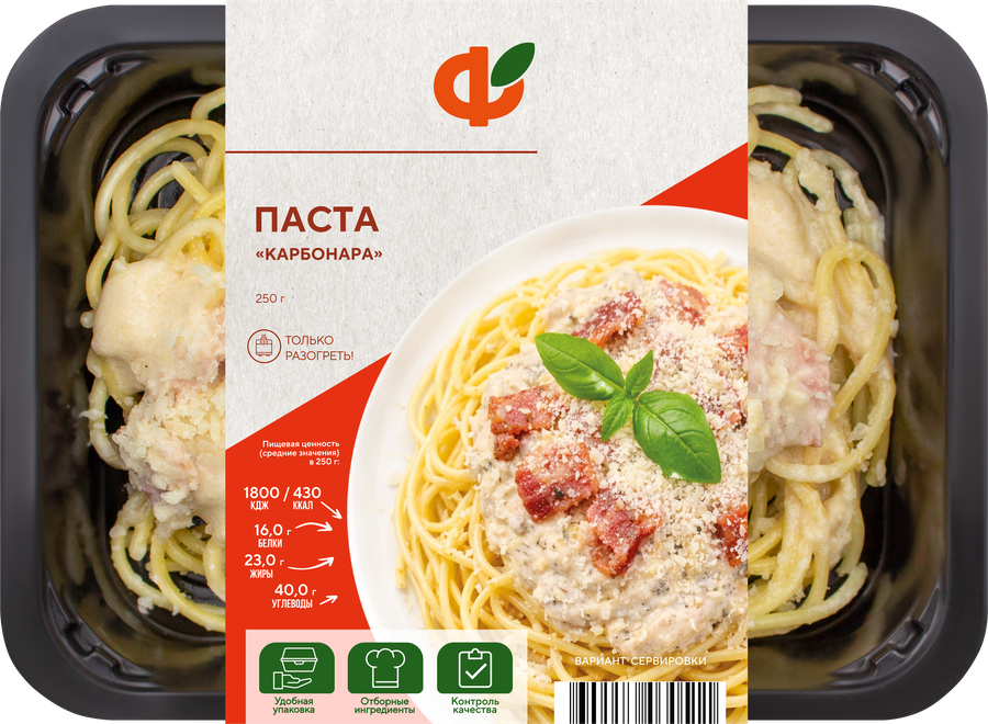 Паста ООО ФЗП Карбонара, 250г, превью