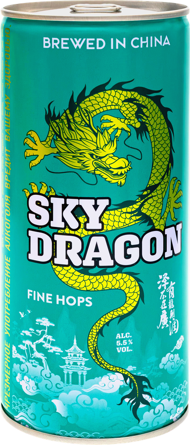 Пиво светлое SKY DRAGON Fine hops нефильтрованное пастеризованное неосветленное 5,5%, 1л, предпросмотр