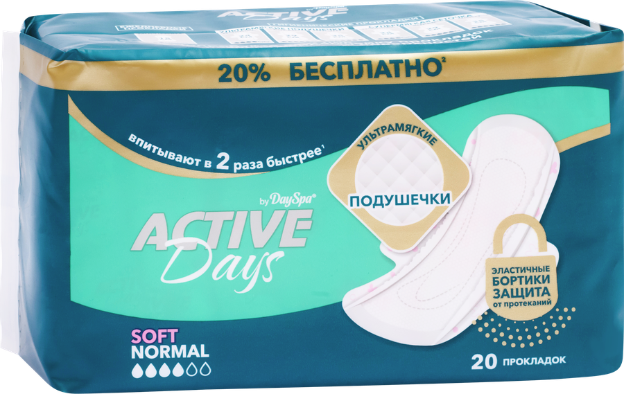 Прокладки гигиенические DAY SPA Active Days normal, 20шт, предпросмотр