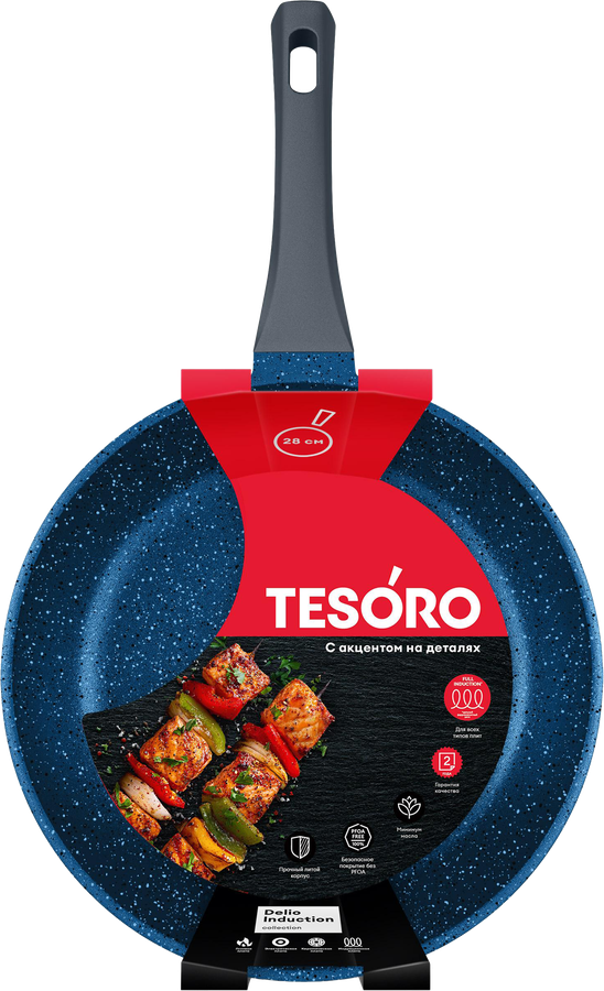 Сковорода TESORO Delio Induction total azure 28см, литой алюминий, Арт. TDL010128tai, превью