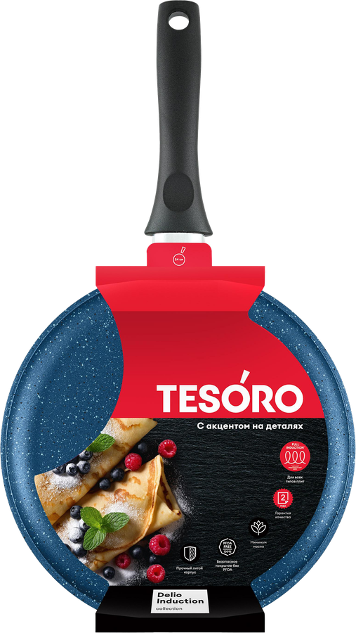 Сковорода блинная TESORO Delio Induction total azure 24см, литой алюминий, Арт. TDL060124tai, предпросмотр