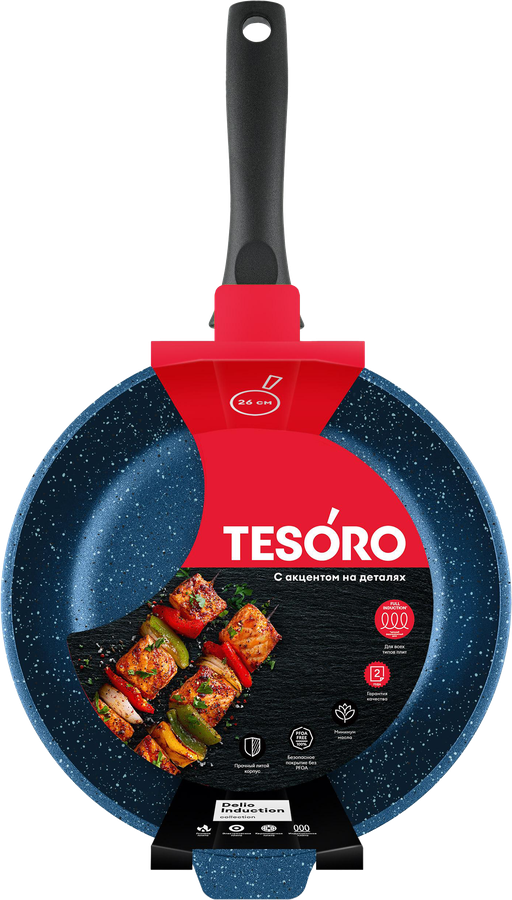 Сотейник TESORO Delio Induction total azure 26см, высокий, литой алюминий, Арт. TDL120126tai, превью