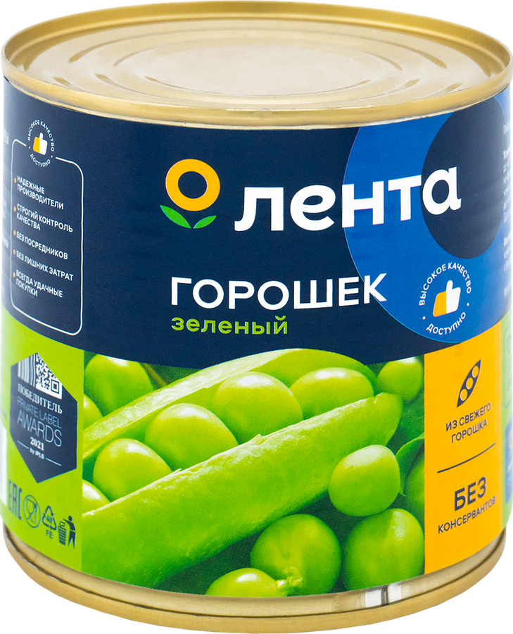 Горошек зеленый ЛЕНТА, 425мл, предпросмотр