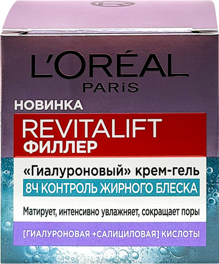 Крем-гель для лица L'OREAL Paris Revitalift гиалуроновый Филлер Контроль жирного блеска, 50мл, превью