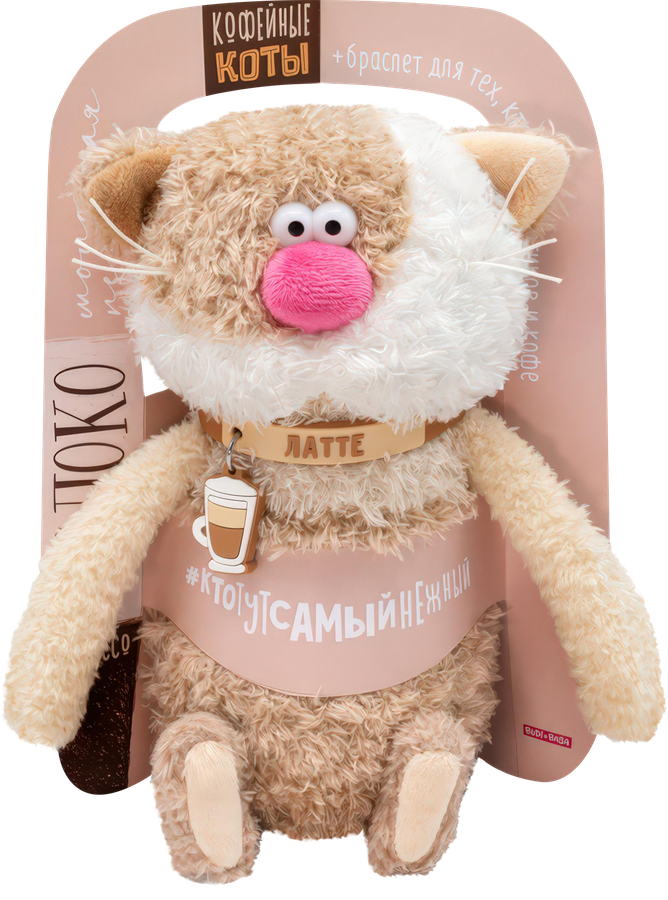 Игрушка мягкая BUDIBASA Кофейные коты, в ассортименте, предпросмотр