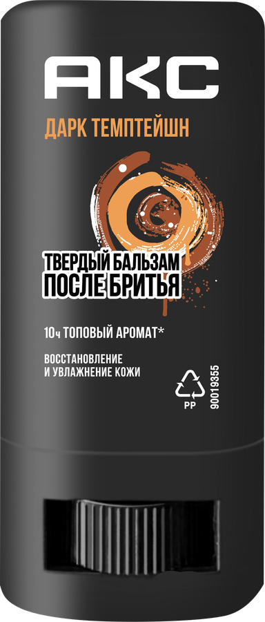 Бальзам после бритья AKC Дарк темптейшн, 14мл, предпросмотр