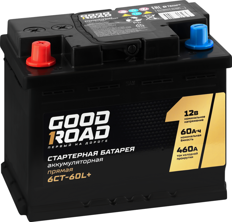Батарея аккумуляторная GOOD ROAD стартерная прямая 6СТ-60L+, предпросмотр