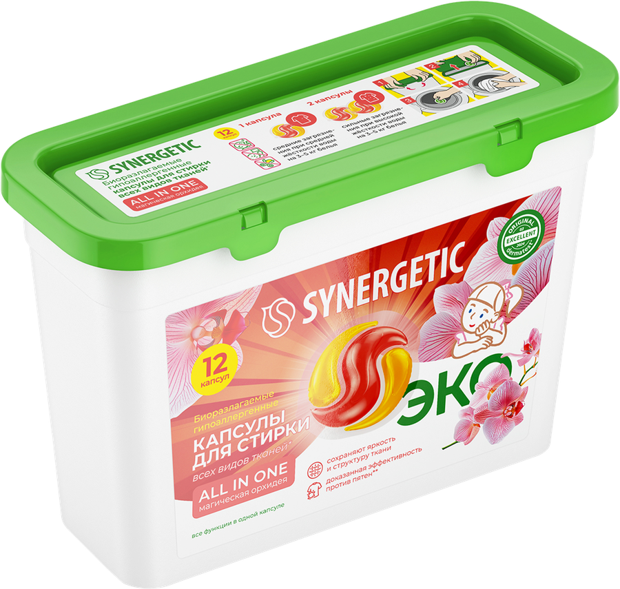 Капсулы для стирки SYNERGETIC All in one, 12шт, предпросмотр