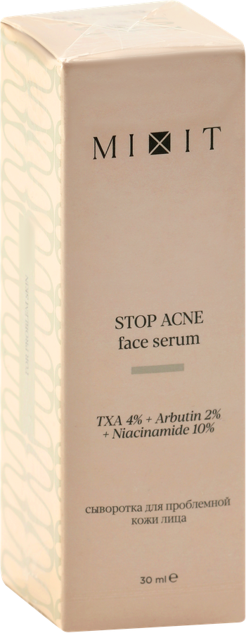 Сыворотка для лица MIXIT Stop Acne face serum для проблемной кожи лица, 30мл, предпросмотр